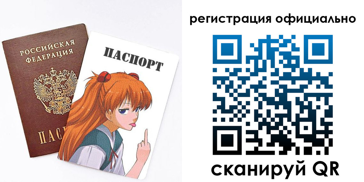 пропишу в квартире в Дубне